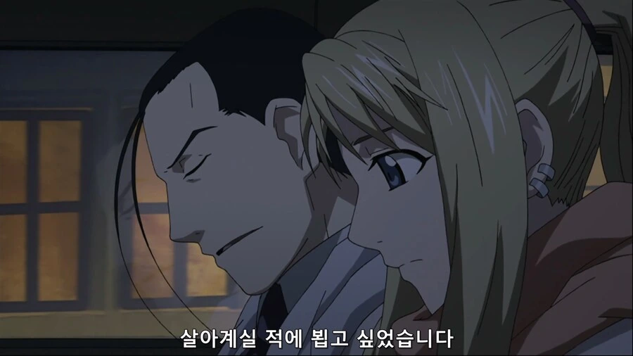 강연금) 진짜로 거짓없이 진실만 말하는 장면 - 이미지 3