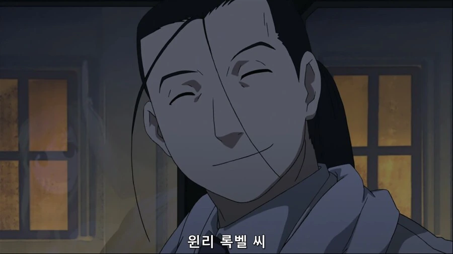강연금) 진짜로 거짓없이 진실만 말하는 장면 - 이미지 5