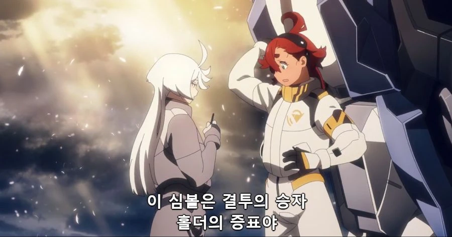 [수성의마녀]운명적인 만남을 갖는 슬레타와 미오리네 - 이미지 3