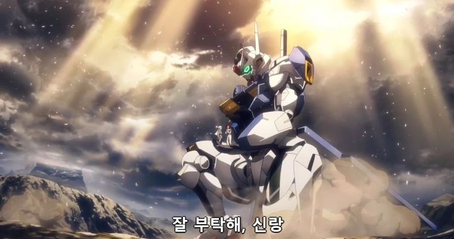 [수성의마녀]운명적인 만남을 갖는 슬레타와 미오리네 - 이미지 8