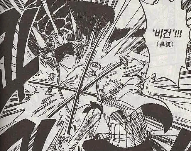 폭력적인 만화를 보면 폭력적인 사람이 된다고?