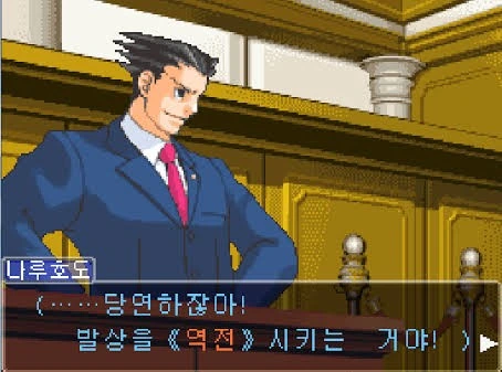 프리코네) 18세 아키노는 합법이다 - 이미지 3