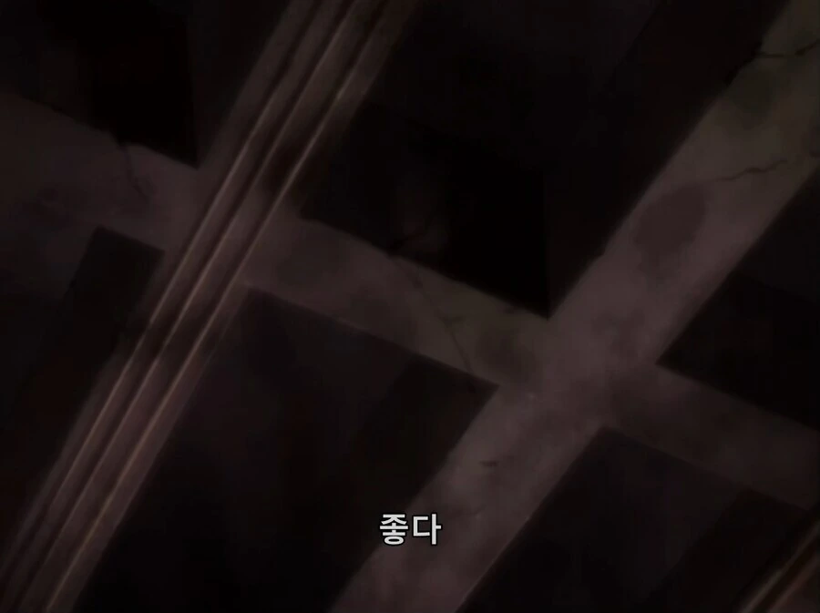가히리) 정말 별난 아버지