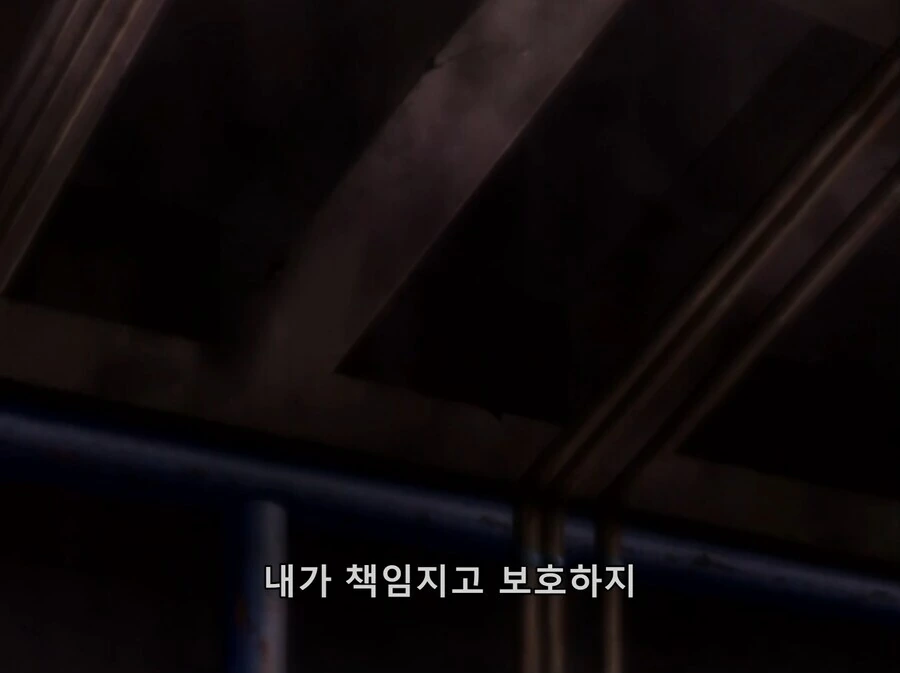 가히리) 정말 별난 아버지 - 이미지 3