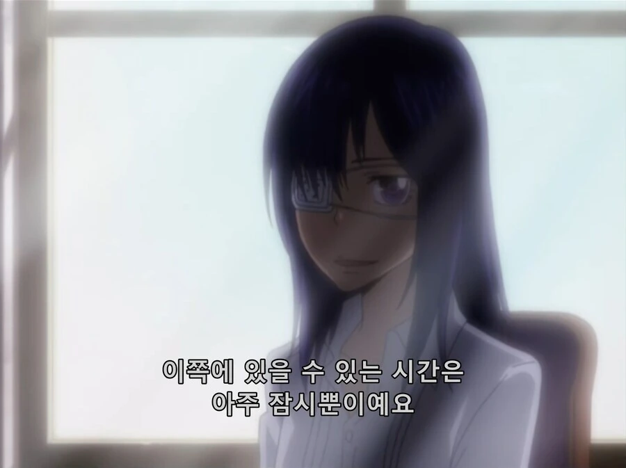 가히리) 정말 별난 아버지 - 이미지 7