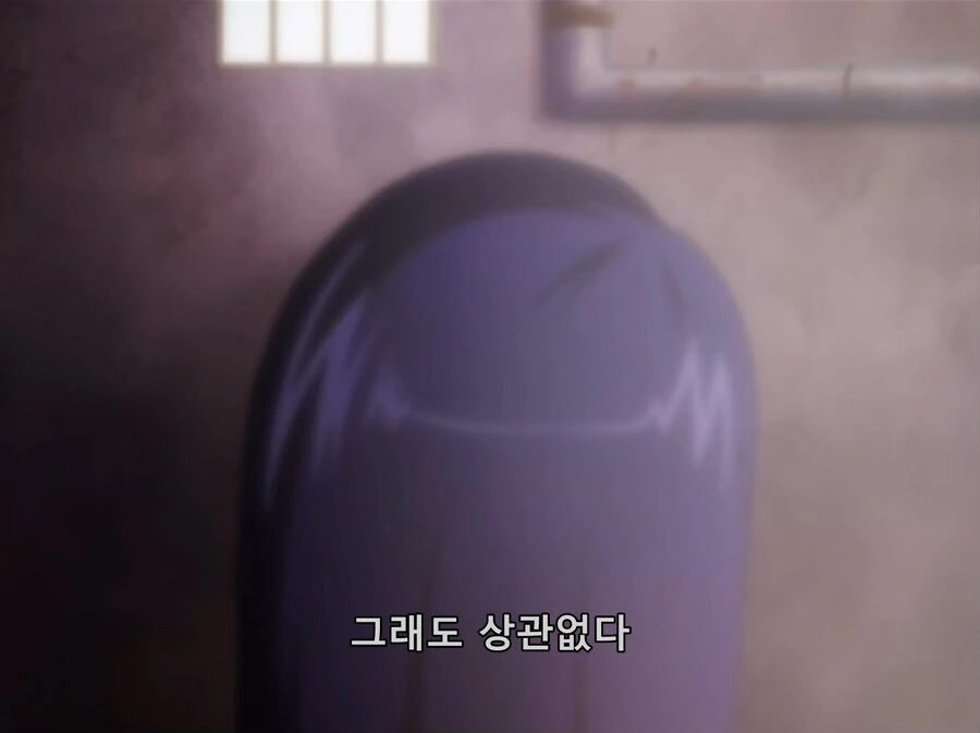 가히리) 정말 별난 아버지 - 이미지 8