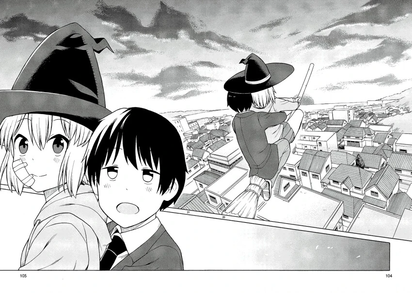 마녀도 편하진 않아! 만화.MANGA - 이미지 20