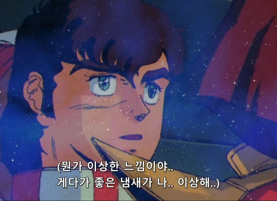 ㅅㅌ를 탐내는 무서운 누나 - 이미지 3