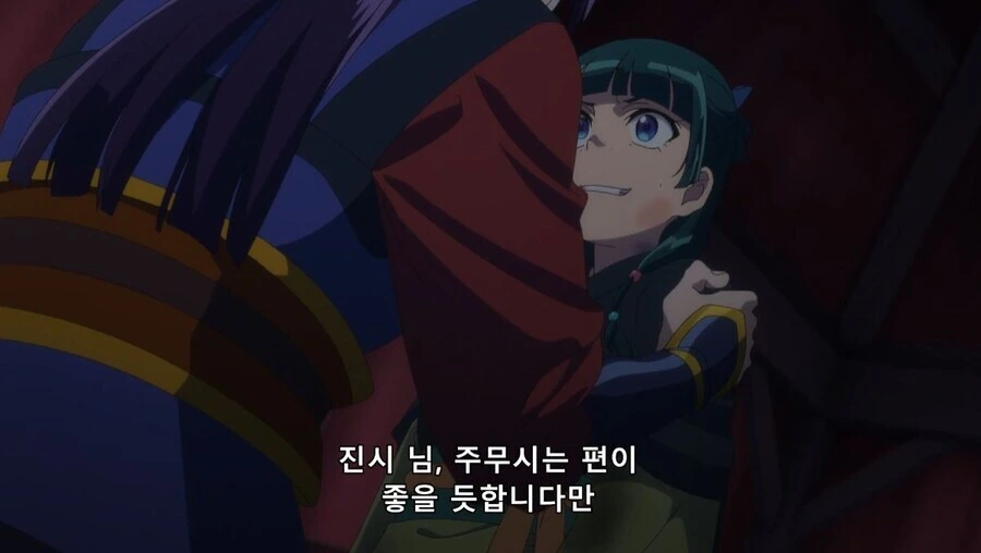 약사의혼잣말) ㅅㅇ을 주제할 수 없다 - 이미지 15