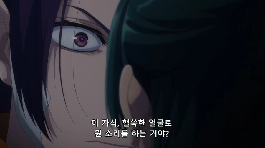 약사의혼잣말) ㅅㅇ을 주제할 수 없다 - 이미지 20