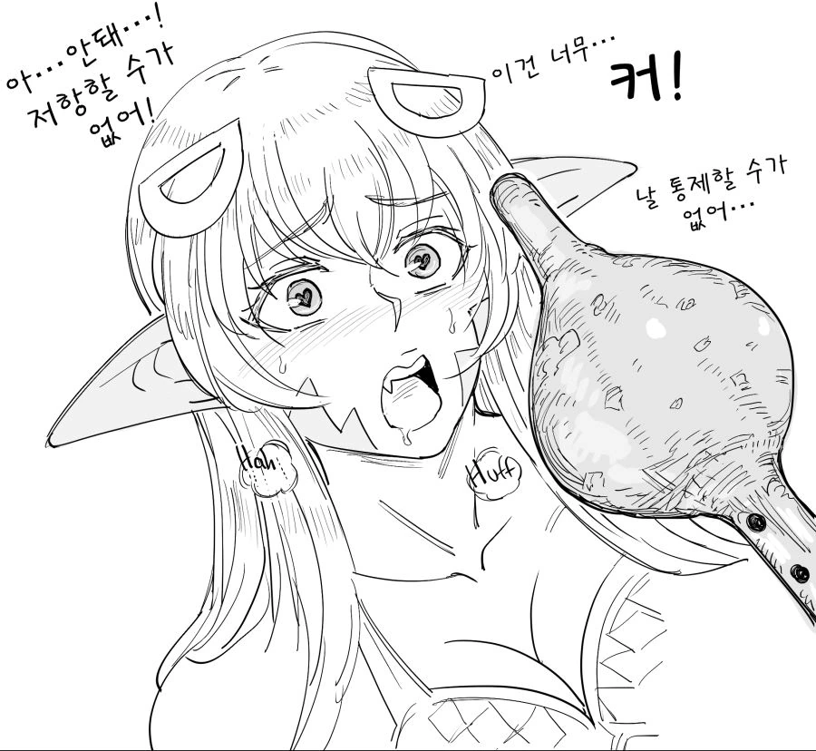 BB (Baalbuddy) 만화 모음.jpg - 이미지 9