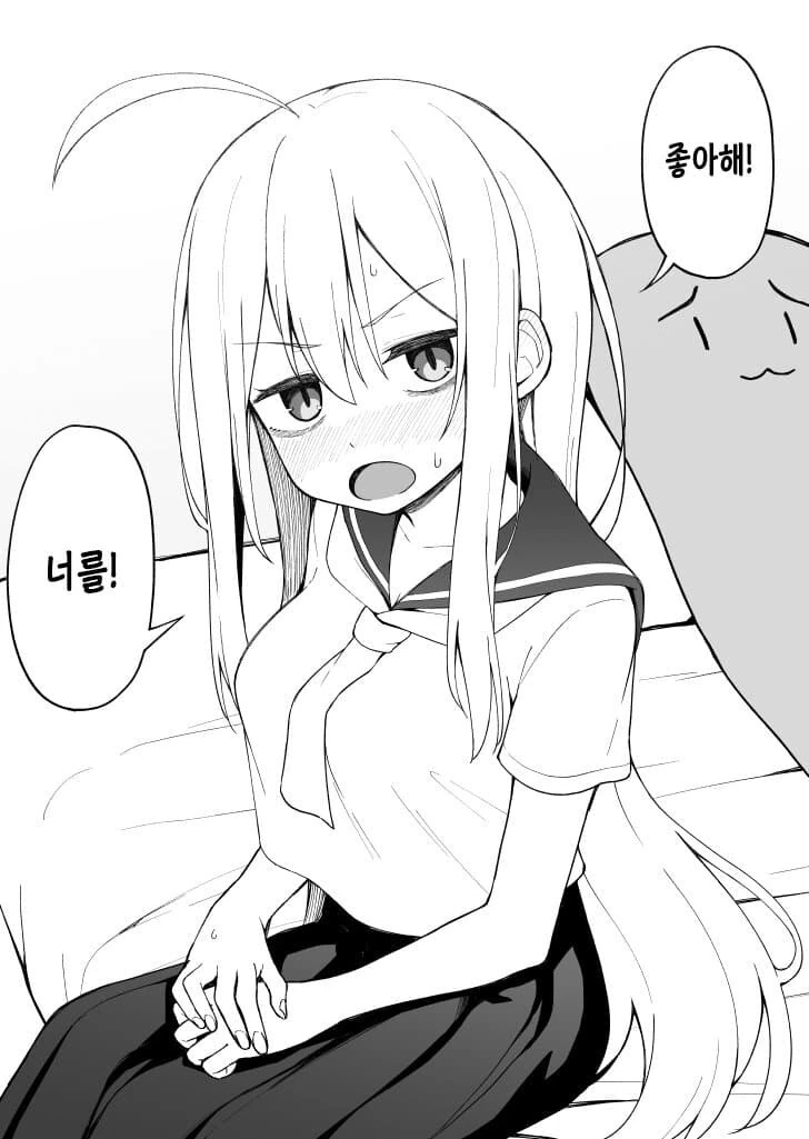 이야기가 진행될 때마다 다크서클이 사라지는 여자아이 만화 - 이미지 37
