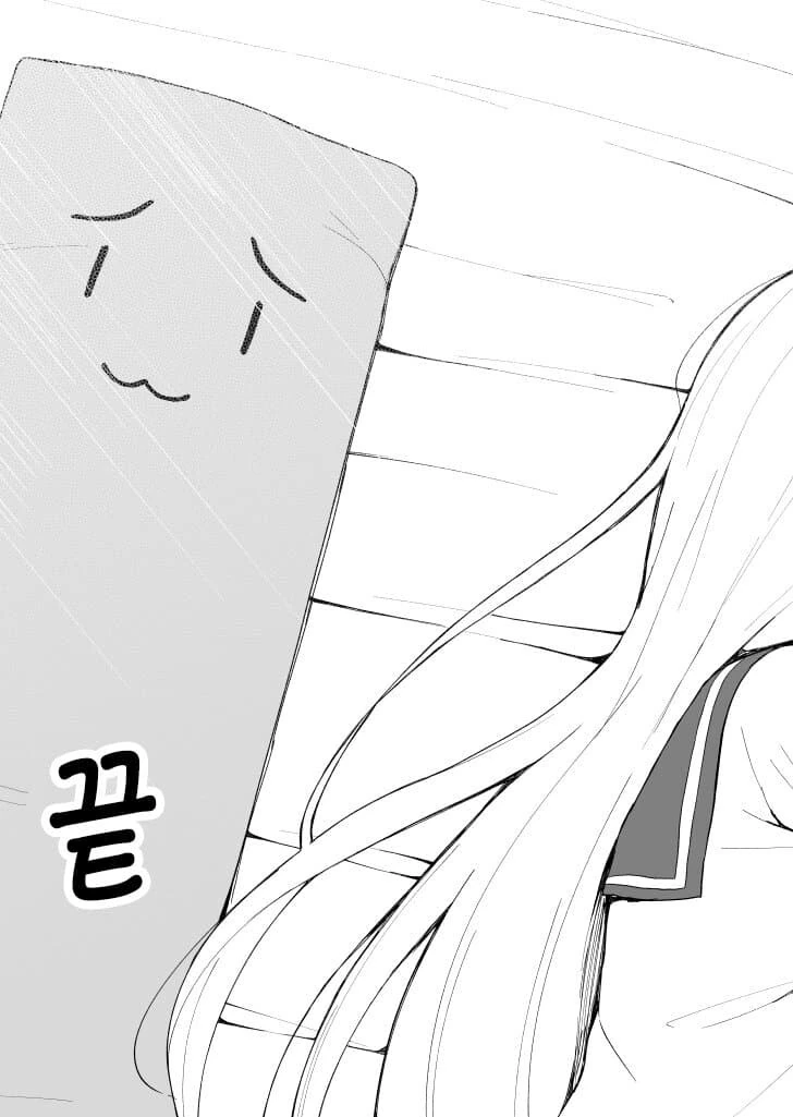 이야기가 진행될 때마다 다크서클이 사라지는 여자아이 만화 - 이미지 40