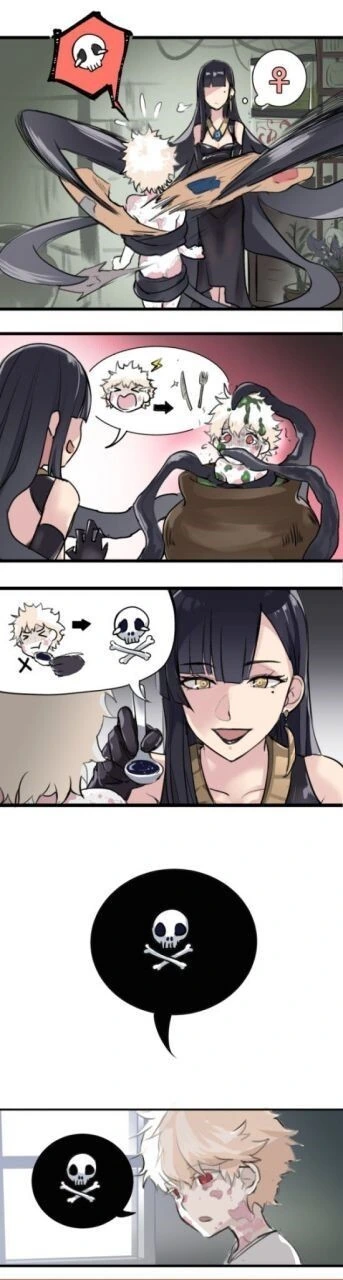 마녀가 키잡하는.manhwa 모음 - 이미지 4