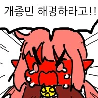 네웹에 진출한 용사파티만화 작가의 짧고 굵은 대표작 어필.jpg - 이미지 2