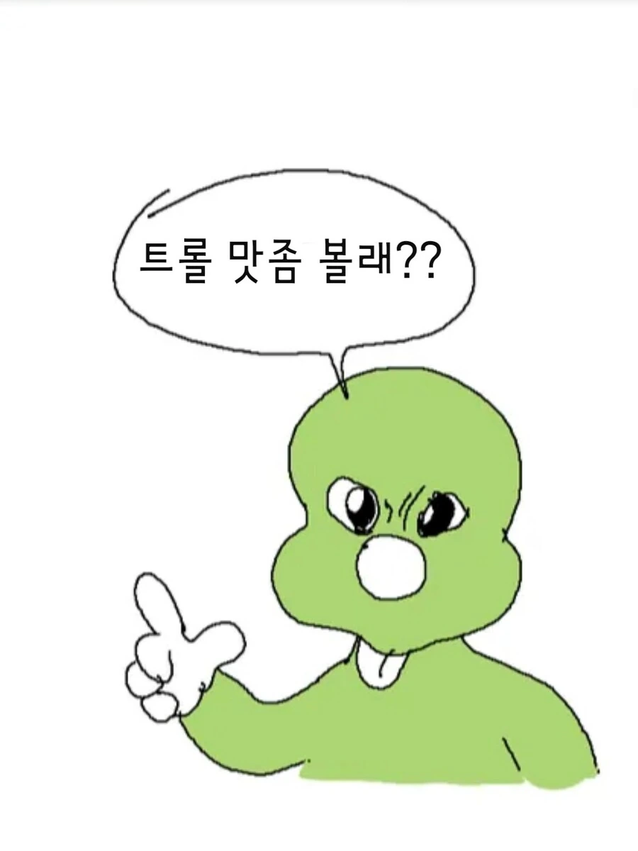 리그 오브 레전드를 완벽하게 요약해주는 만화.Manhwa - 이미지 5