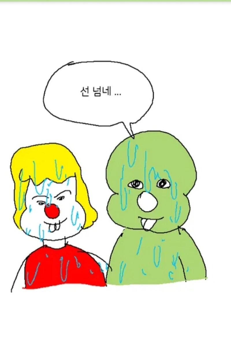 리그 오브 레전드를 완벽하게 요약해주는 만화.Manhwa - 이미지 16