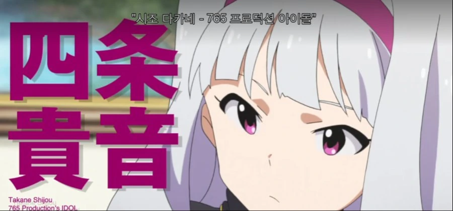[@] 기묘했던 넷플 자막