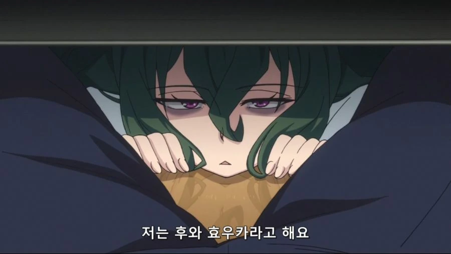 자기 소개를 하는 미소녀