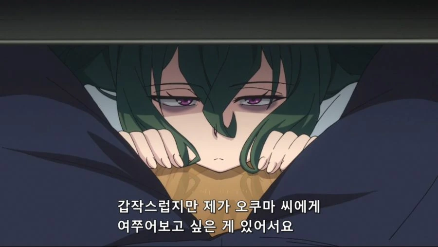 자기 소개를 하는 미소녀 - 이미지 2