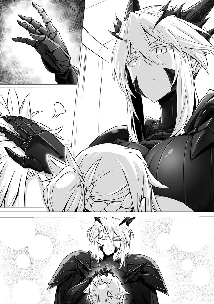 [HGO] 성불시켜주는.Manga - 이미지 2