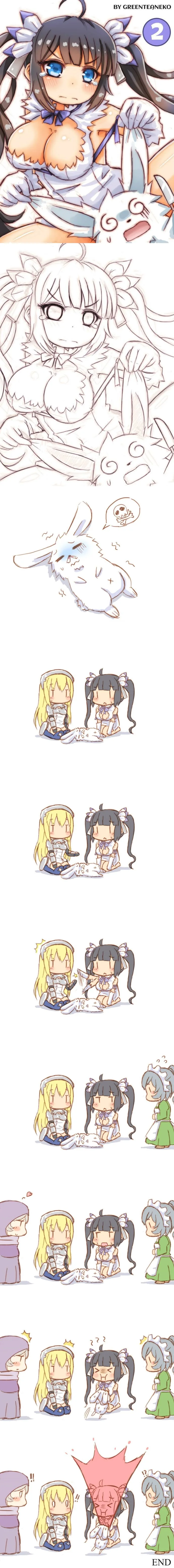 던만추 스토리 요약.MANGA - 이미지 2