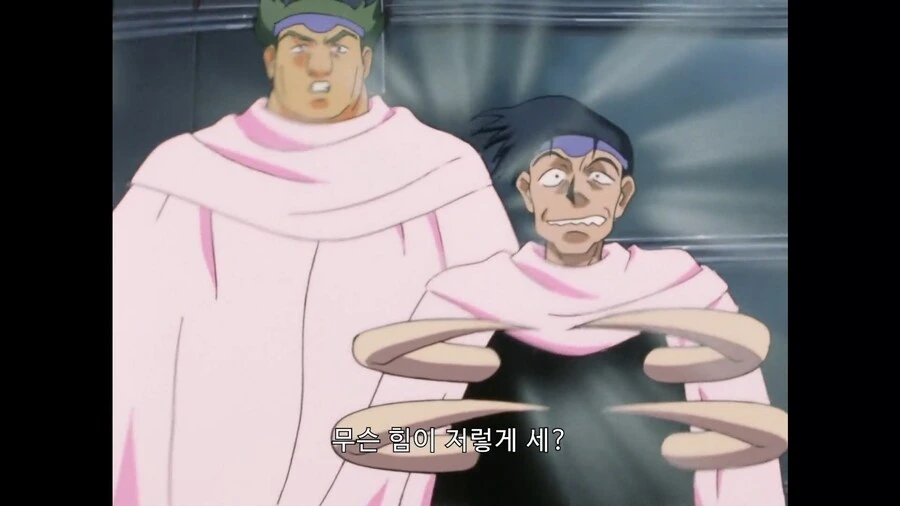 가오가이가]ㄱㄴ아 너때문에 죽을뻔 했잖아! - 이미지 7