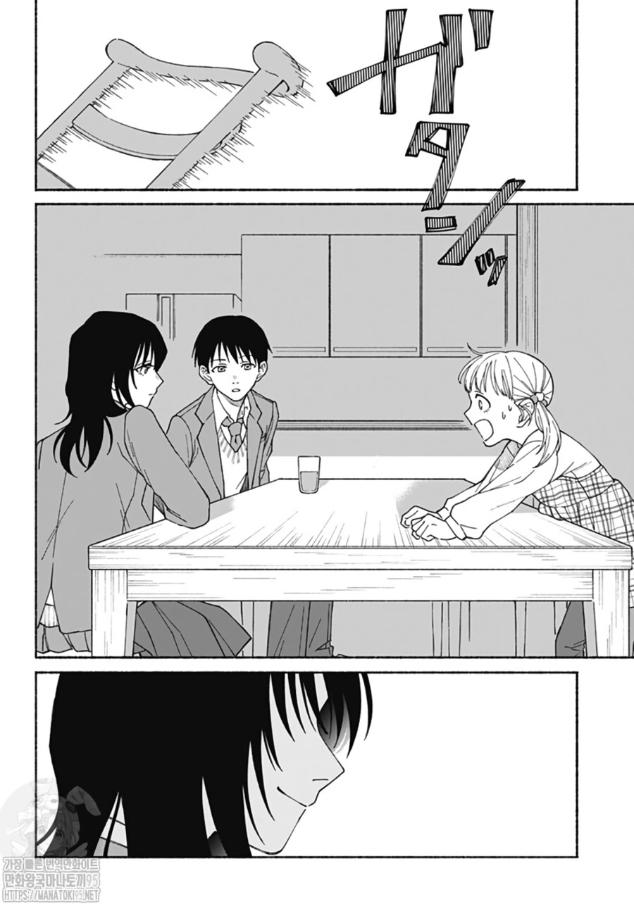 옷장 속에 숨은 여동생.manhwa - 이미지 29