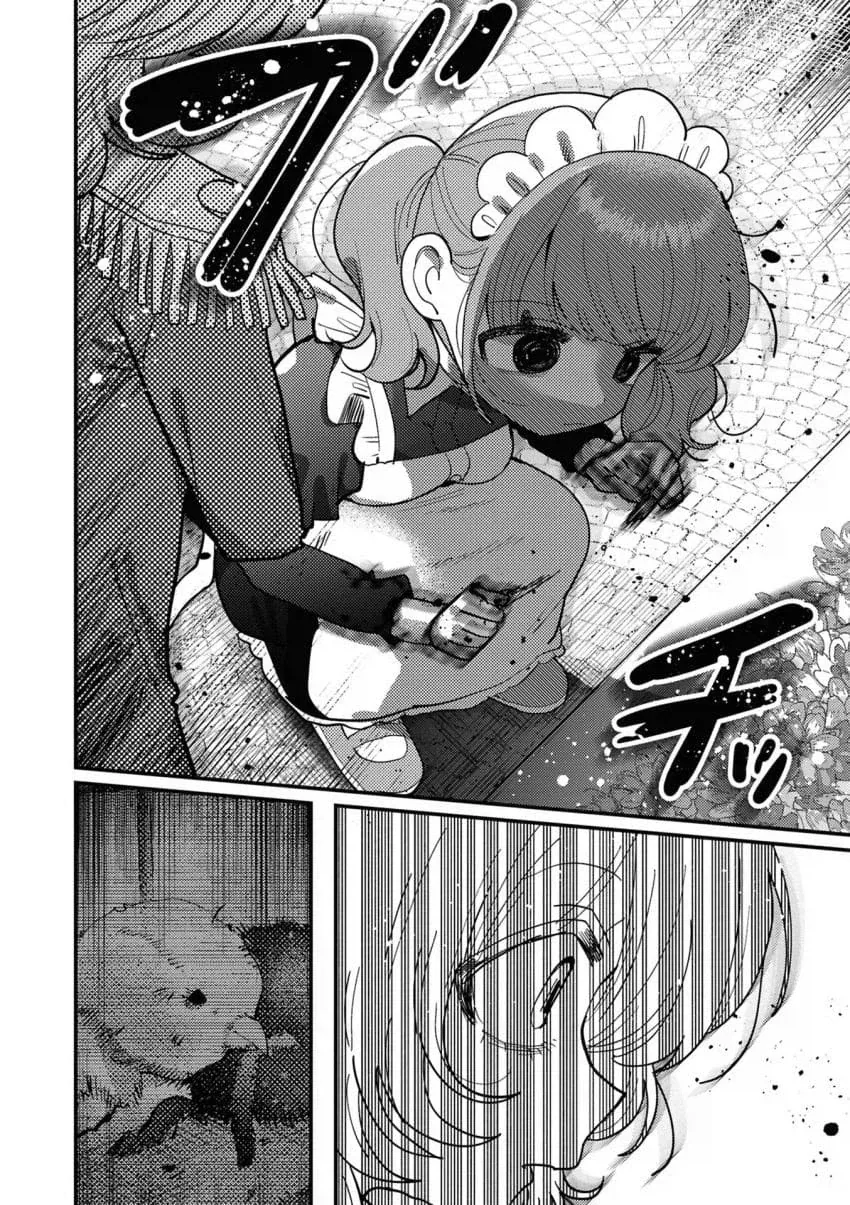 백합) 성벽이 뒤틀린 귀족영애와 싸이코패스 메이드.manga - 이미지 10