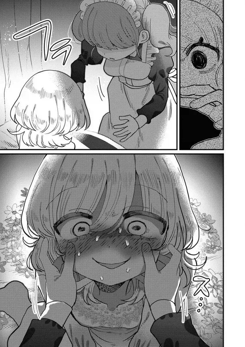 백합) 성벽이 뒤틀린 귀족영애와 싸이코패스 메이드.manga - 이미지 19