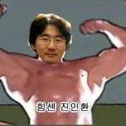 백합) 성벽이 뒤틀린 귀족영애와 싸이코패스 메이드.manga - 이미지 21