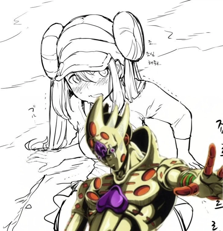 포켓몬)배틀하는manga - 이미지 3