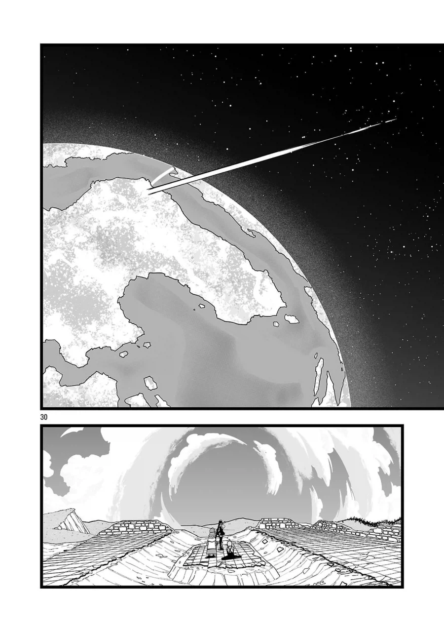 승려가 러브돌 요구해서 추방 당하는.manhwa - 이미지 33