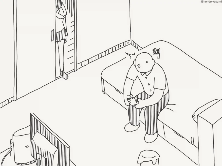 고백 하라는 만화.manhwa