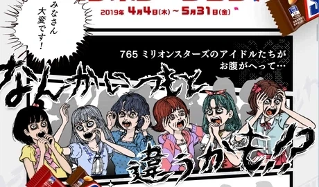 @) 스니커즈 콜라보하는 만화.manga - 이미지 6