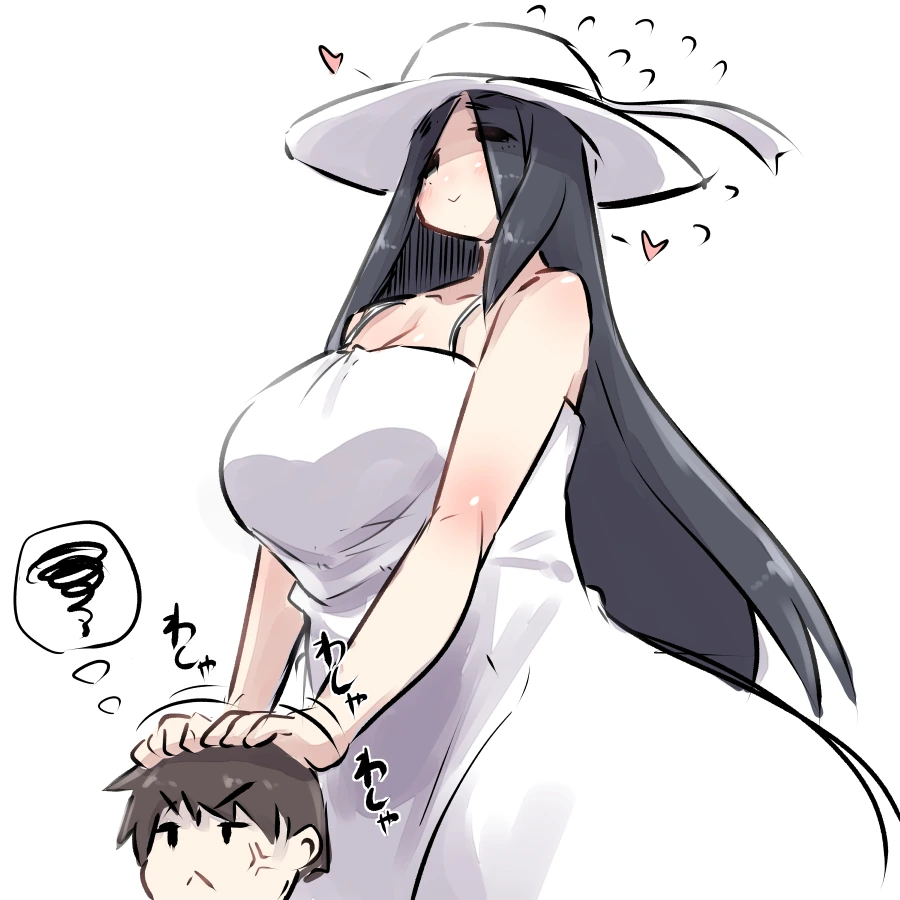 키 큰 누나와 ㅅㅌ.manga - 이미지 3