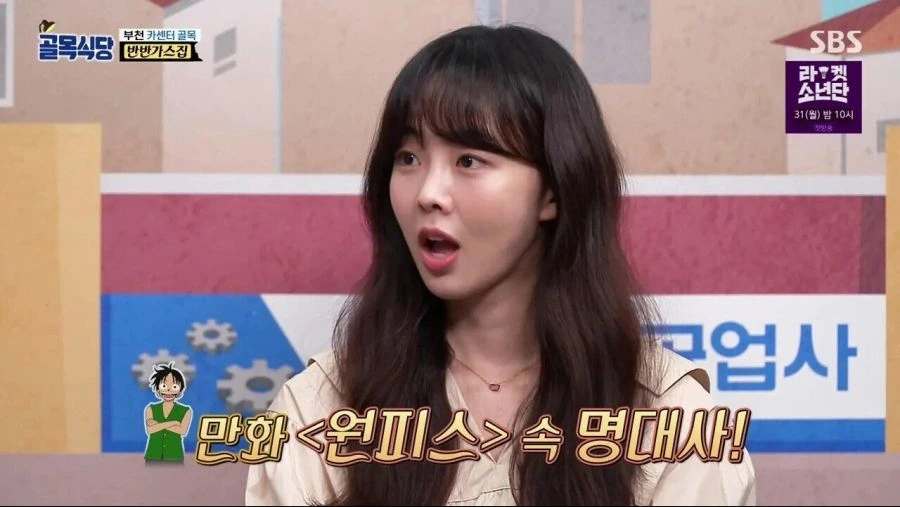 만화로 보는 세대차이.jpg