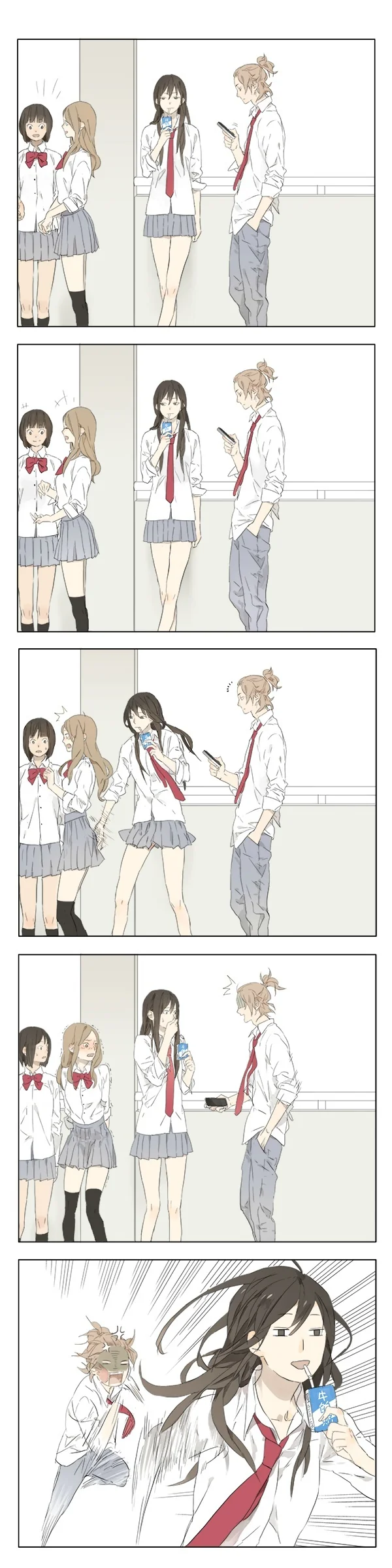 여고생 엉만튀 하고 안 들키는 법.manga