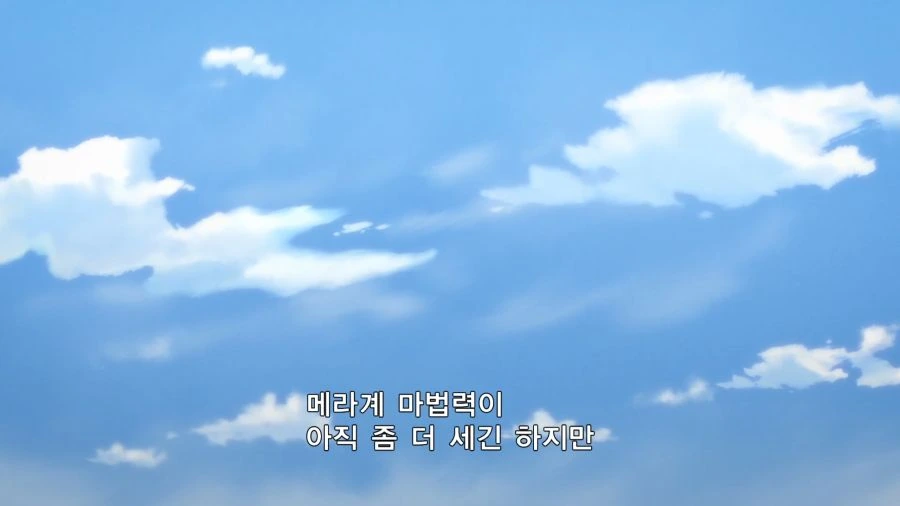 다이의대모험) 스승이 제자를 무시 못하게 됐을 때 - 이미지 7