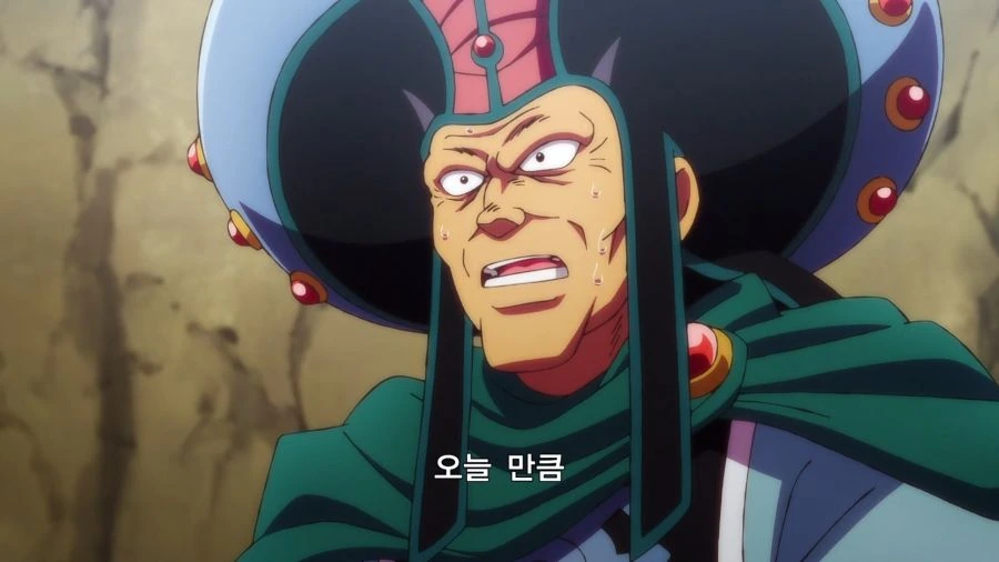 다이의대모험) 스승이 제자를 무시 못하게 됐을 때 - 이미지 10