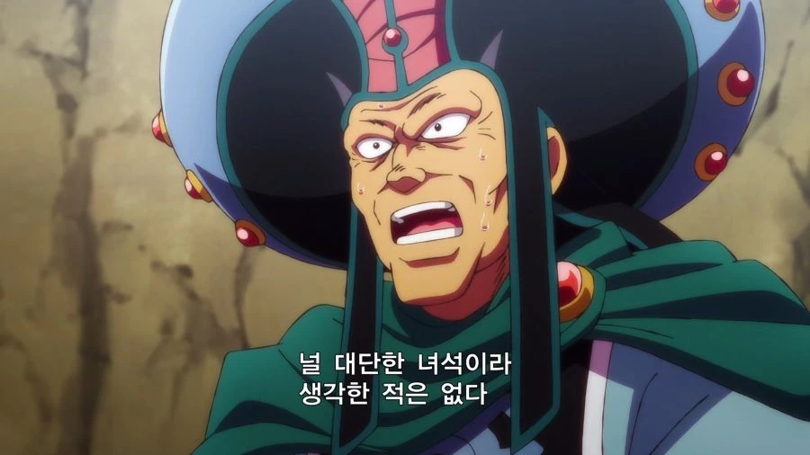 다이의대모험) 스승이 제자를 무시 못하게 됐을 때 - 이미지 11
