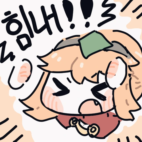 하루종일 바쁜 여기사.manga - 이미지 4