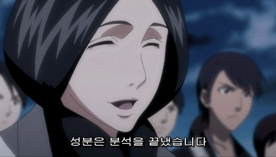 블리치) 이치고를 치료해주려는 마유리 - 이미지 25