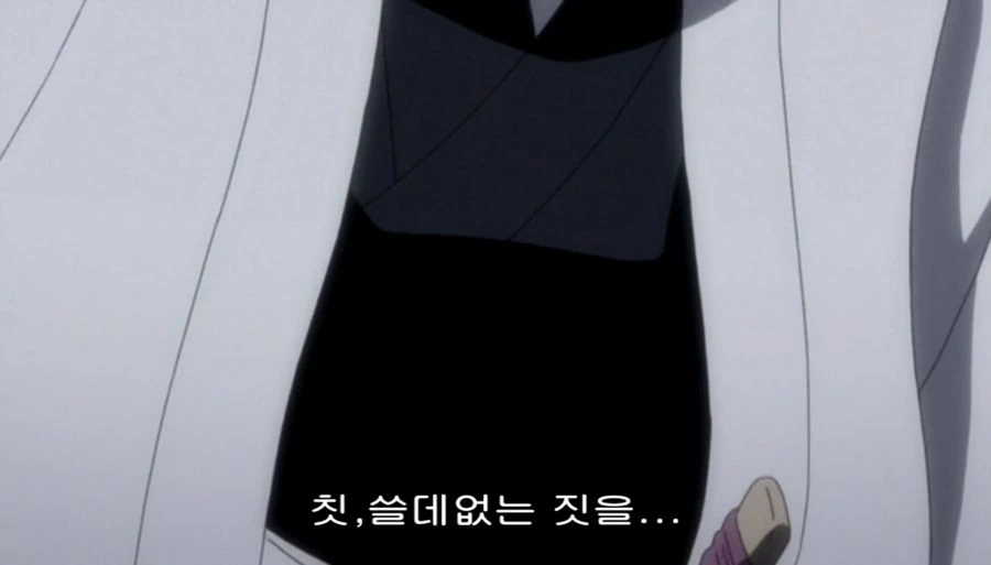 블리치) 이치고를 치료해주려는 마유리 - 이미지 27