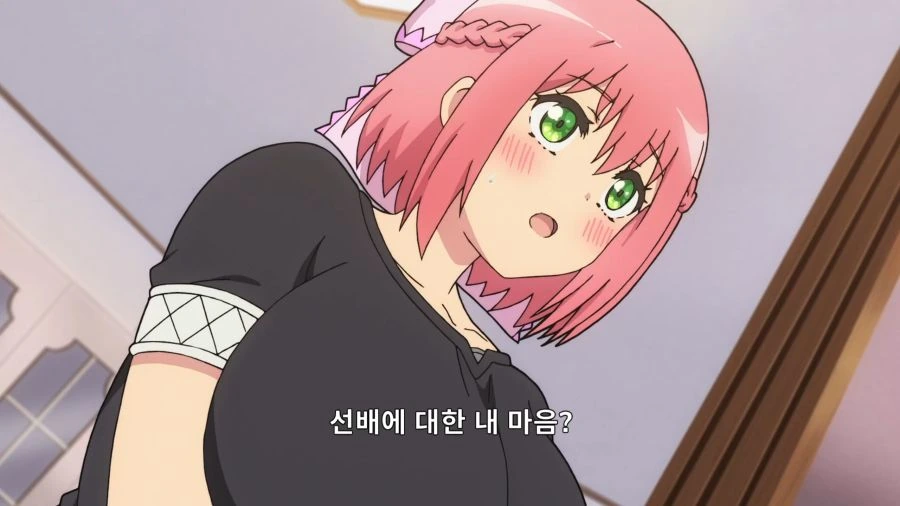 부덕의길드) 주인공 : 나에 대한 너의 마음 확실히 전해졌어 - 이미지 2