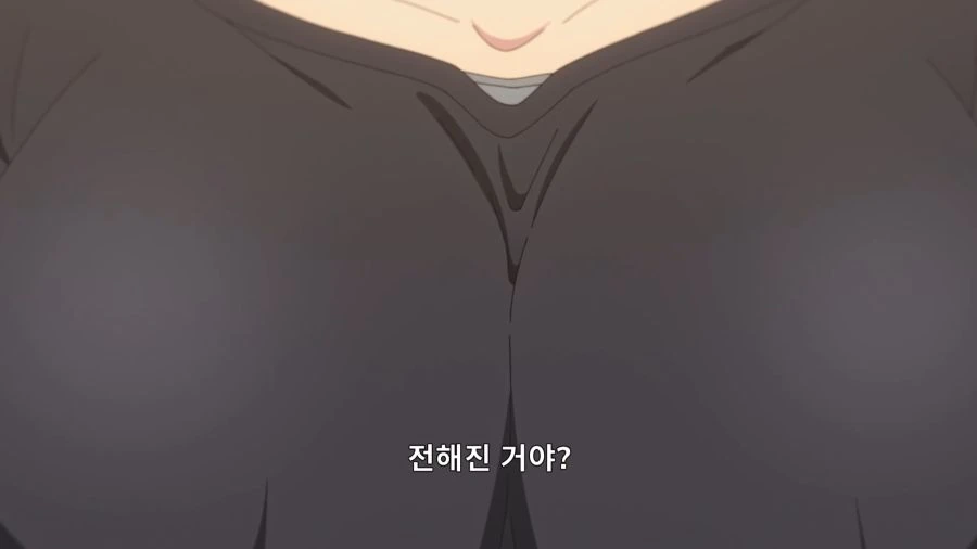 부덕의길드) 주인공 : 나에 대한 너의 마음 확실히 전해졌어 - 이미지 4