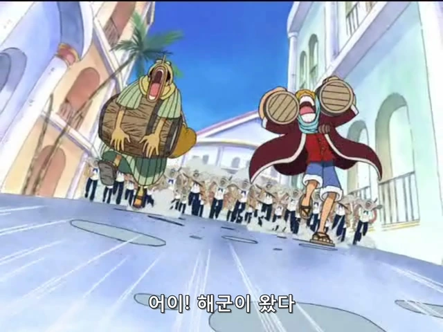 루피:애들아 해군들을 데리고 왔어 - 이미지 5