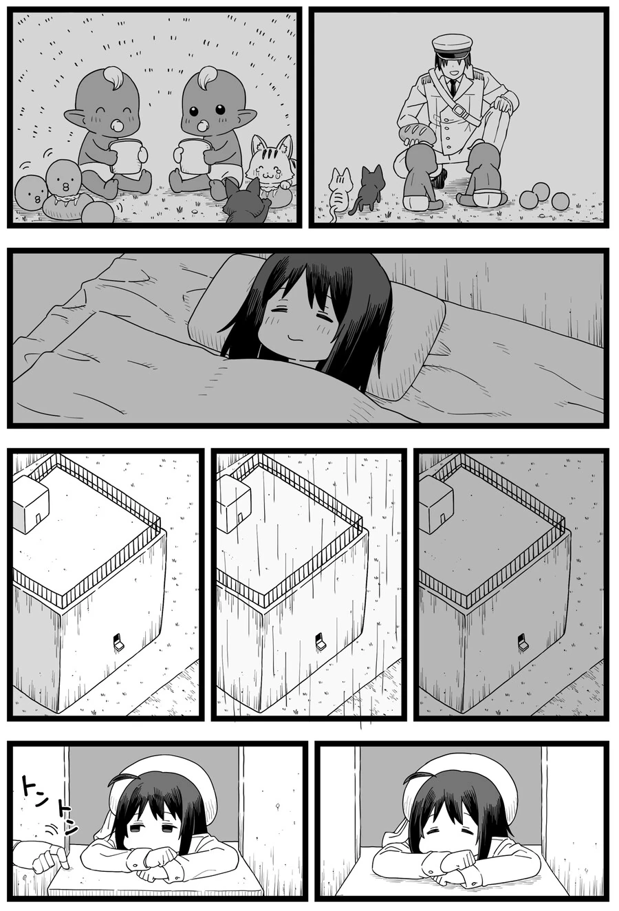 인기없는 던전 문지기.manhwa - 이미지 20