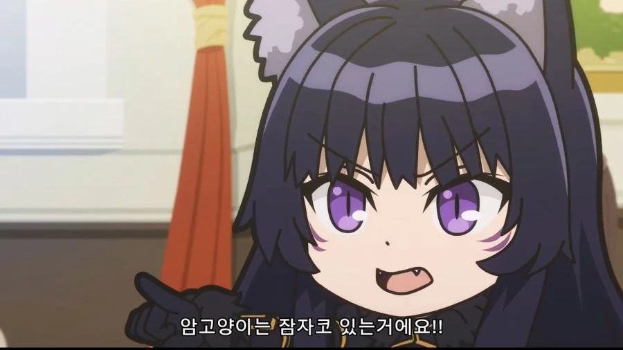 [어둠의실력자]귀여운 수인들