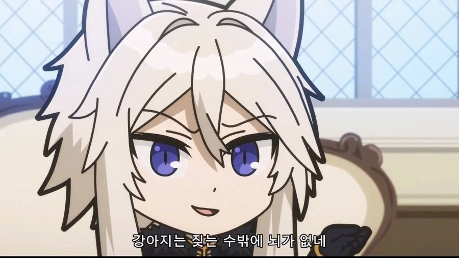 [어둠의실력자]귀여운 수인들 - 이미지 2